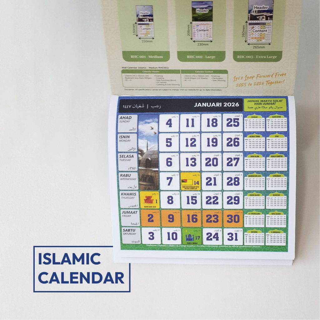 Islamic Solat wall calendar with Hijri dates and Friday prayer times