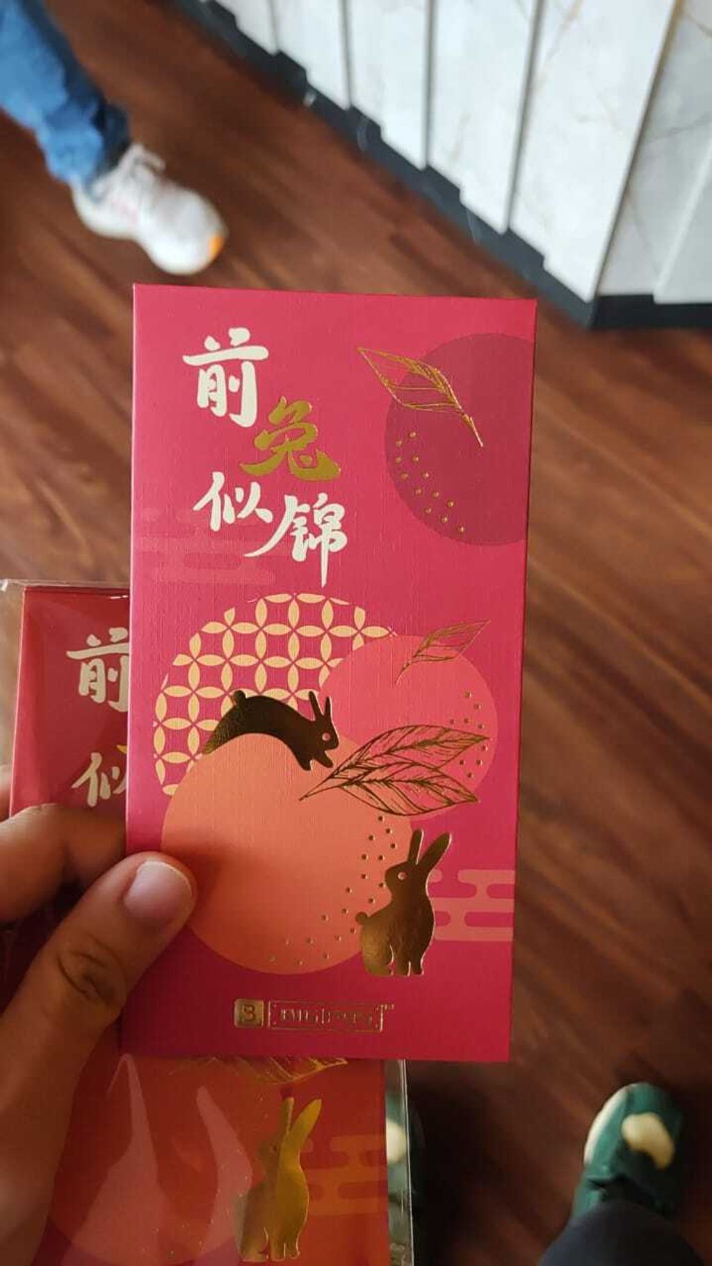 40798879-c527-451f-a6d8-bfc2045b52cc