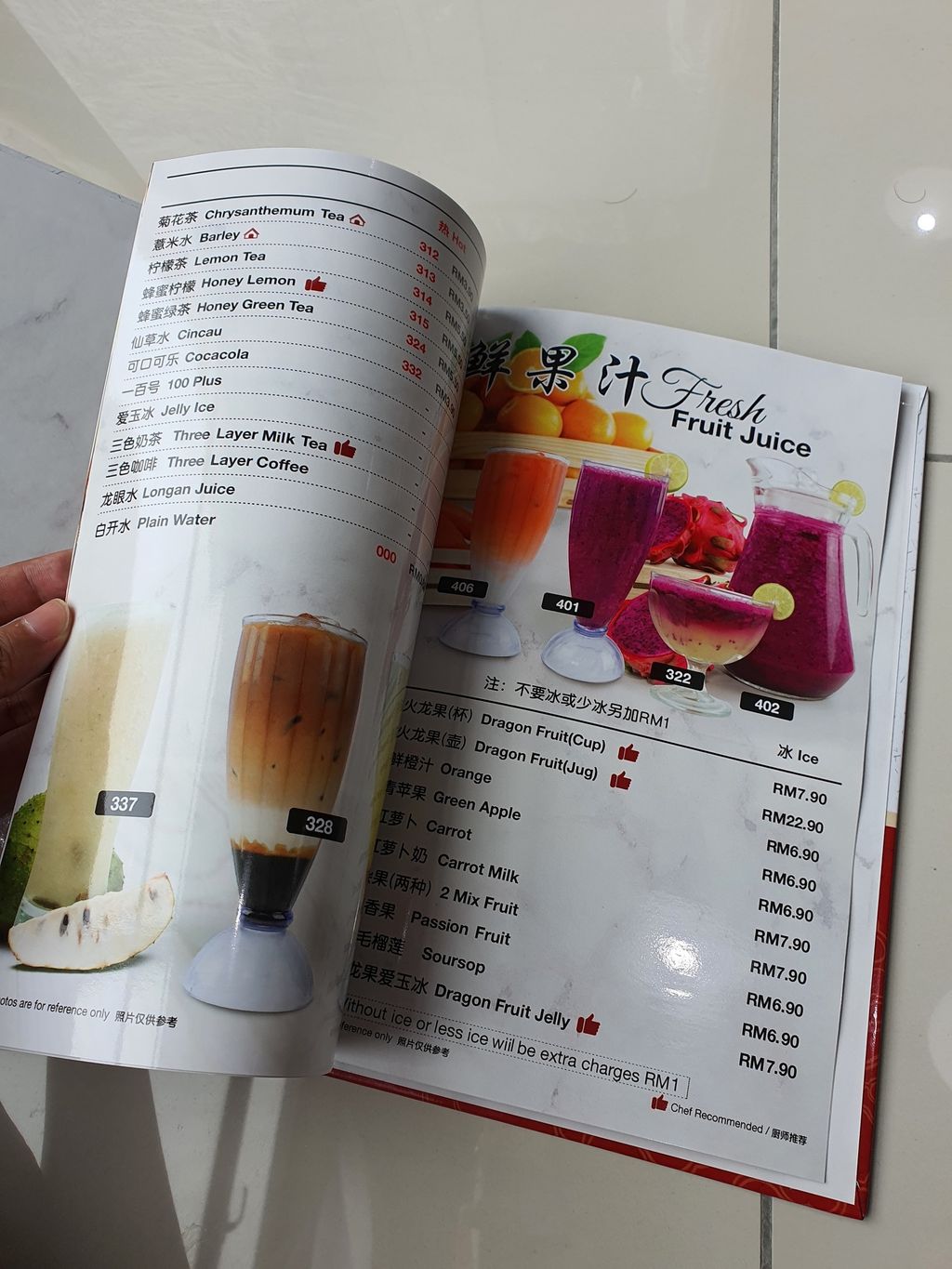 20211202_134306 Small