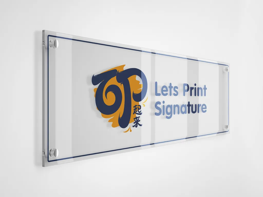 Acrylic Signage With Bolt Nuts