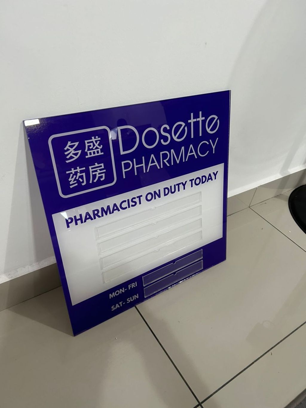 a9fa2b27-b9e4-4b11-9bfa-fffe62bab2d1