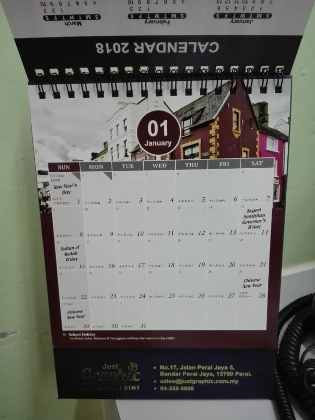 c3b063cd-5bb9-4503-88fe-3518c2cb89bc