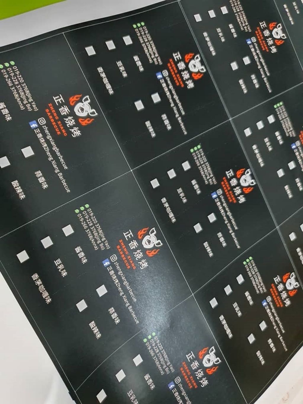 16642b01-986b-41f7-a3c6-bbd68fa73a9e