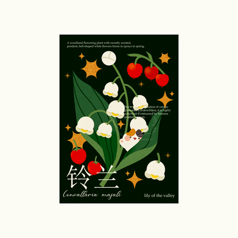 lily of the valley