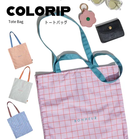 COLORIP-bag01
