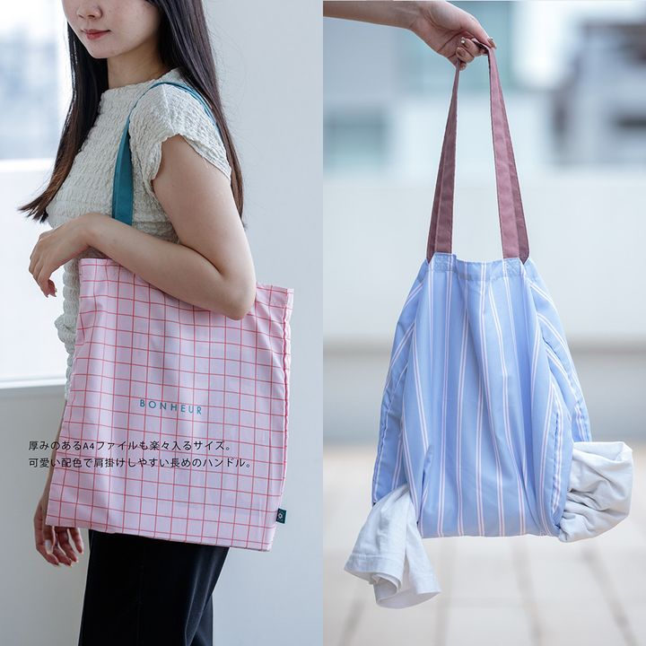 COLORIP-bag02