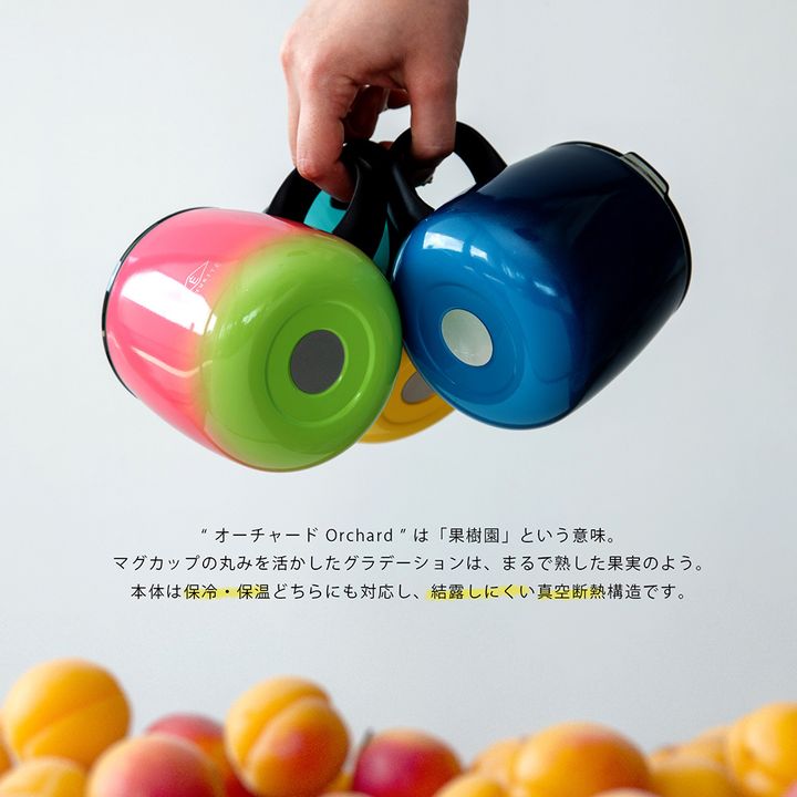 Orchard02