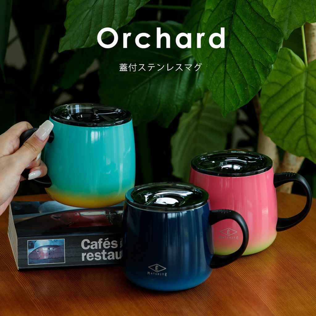 Orchard01