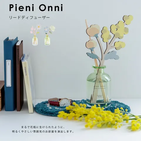 Pieni onni01