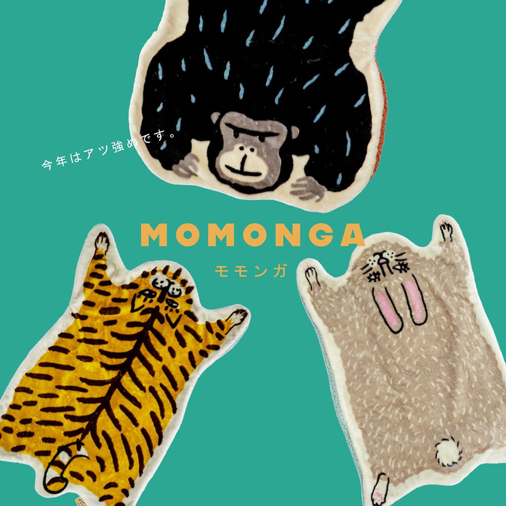Momonga-00-1