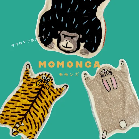 Momonga-00-1