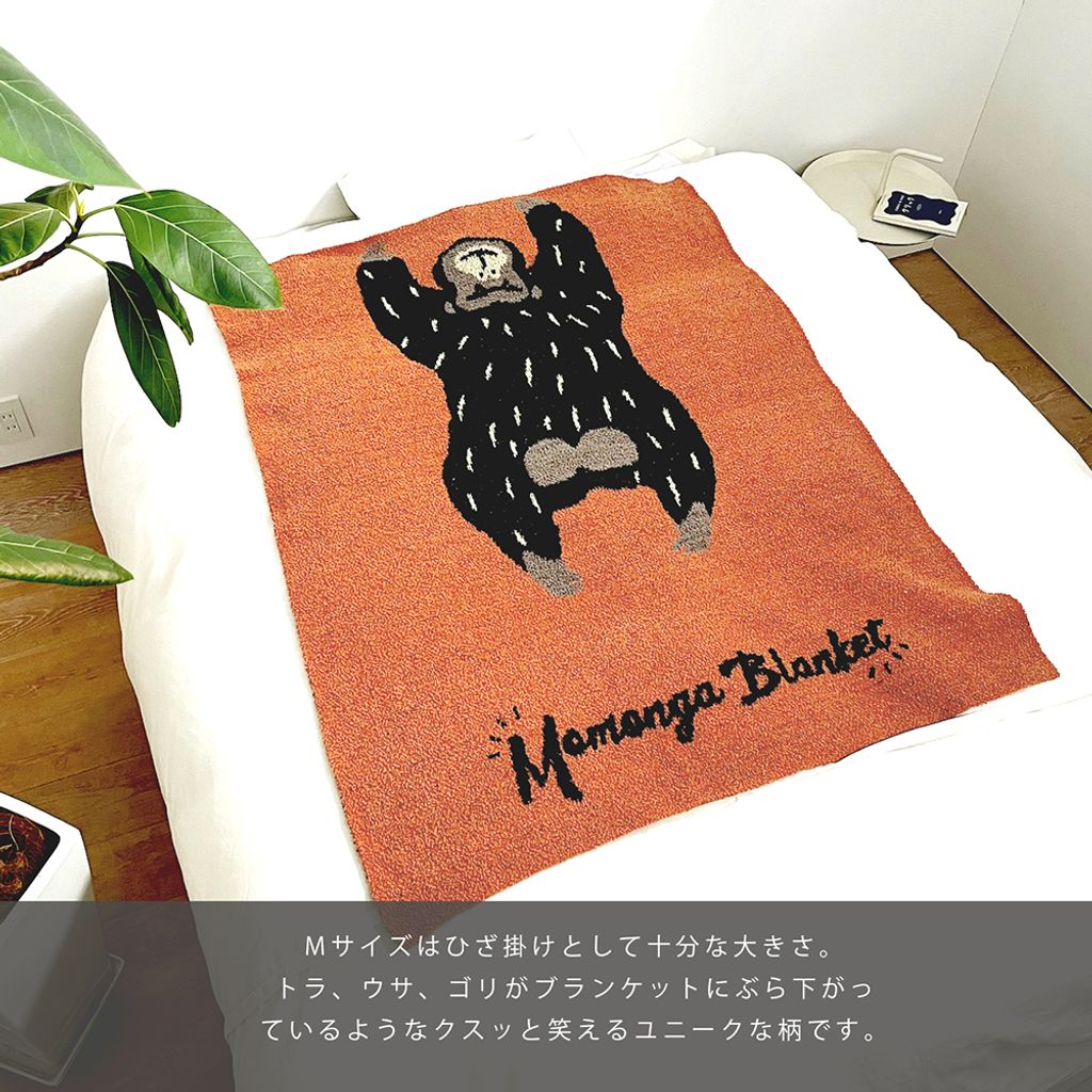 MomongaB-03