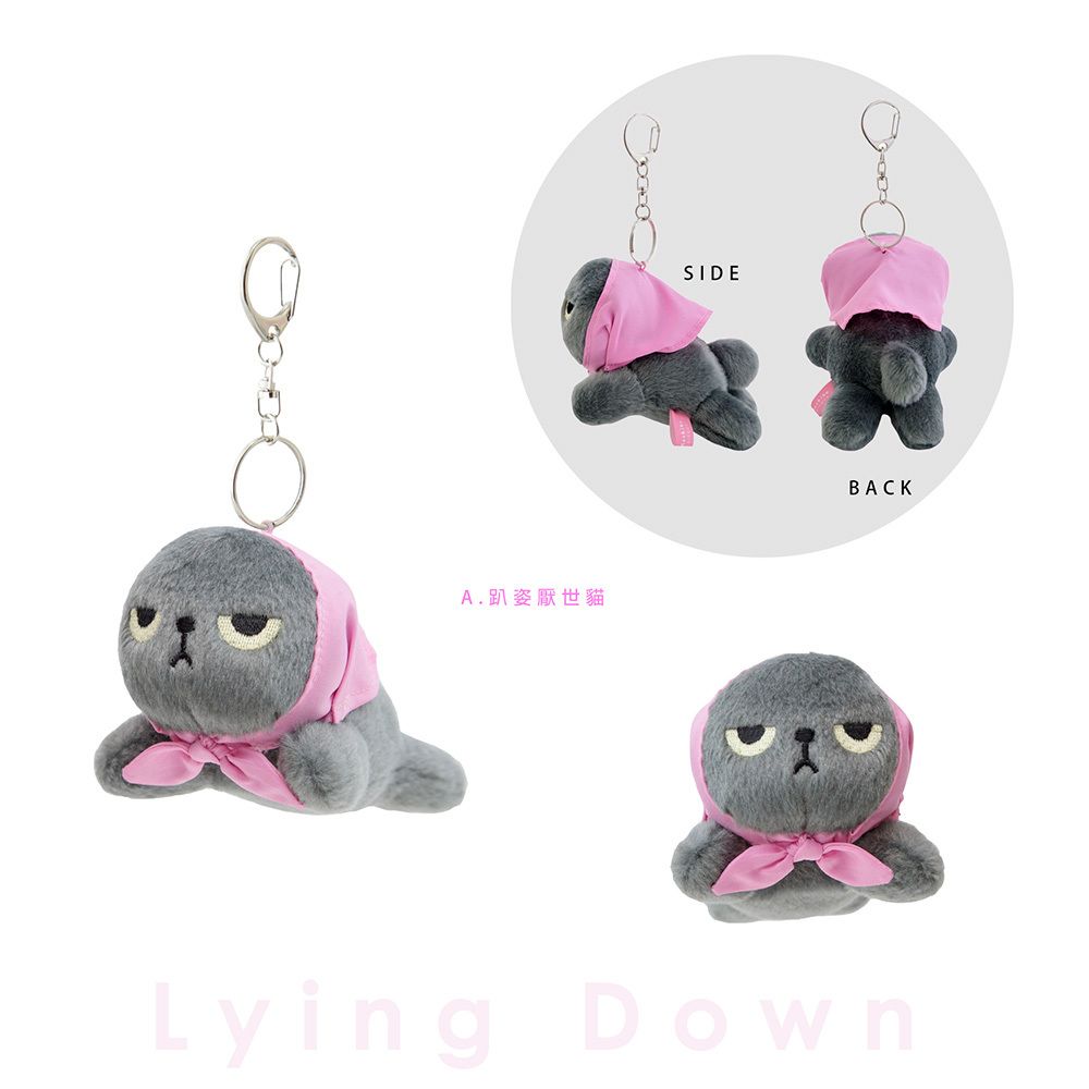 AngryMachiko-Key-L-03-TW