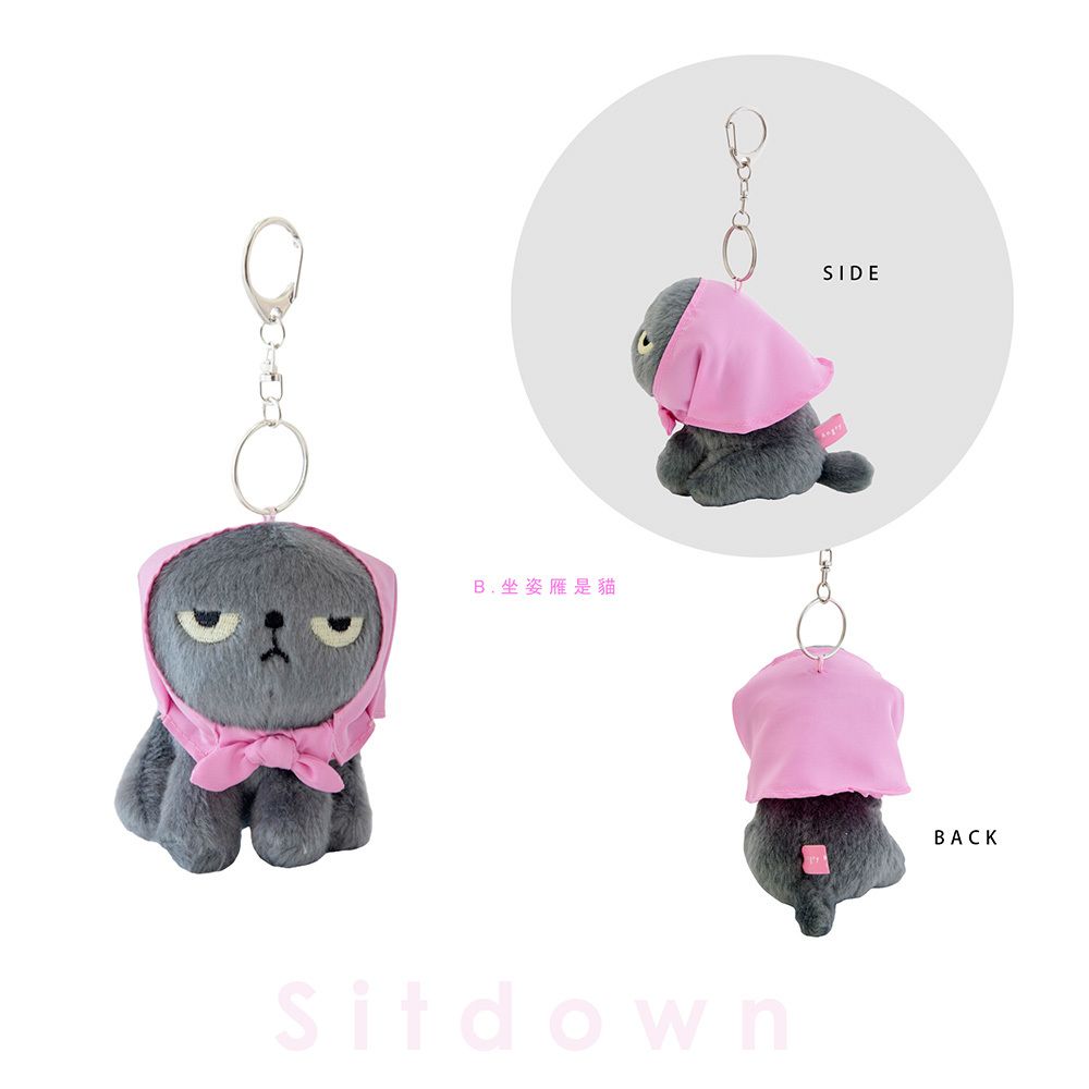 AngryMachiko-Key-L-04-TW