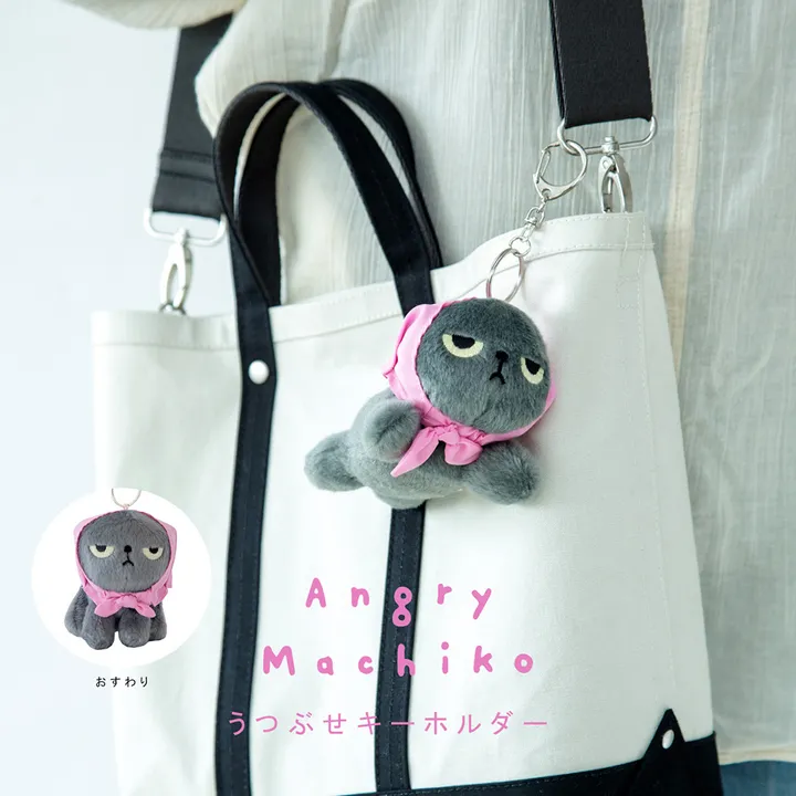 AngryMachiko-Key-L-01-1