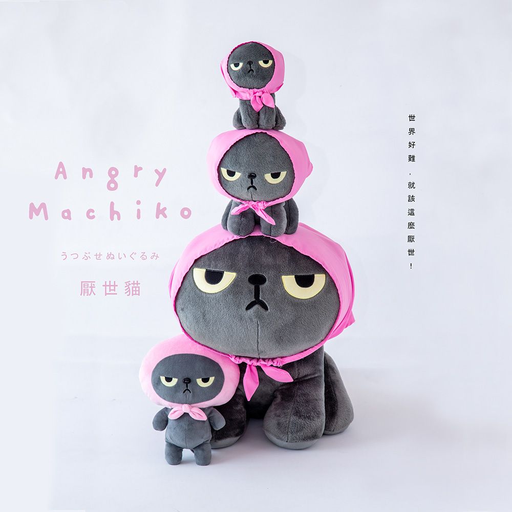 ANGRYMACHIKODULL01-01-TW