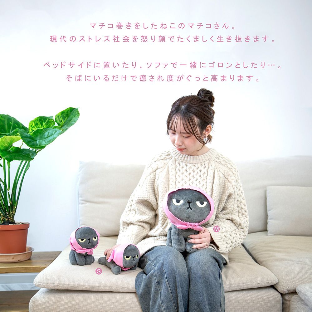 ANGRYMACHIKODULL01-02-1