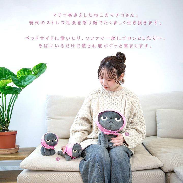 ANGRYMACHIKODULL01-02-1