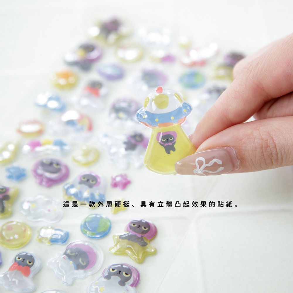sticker08-TW