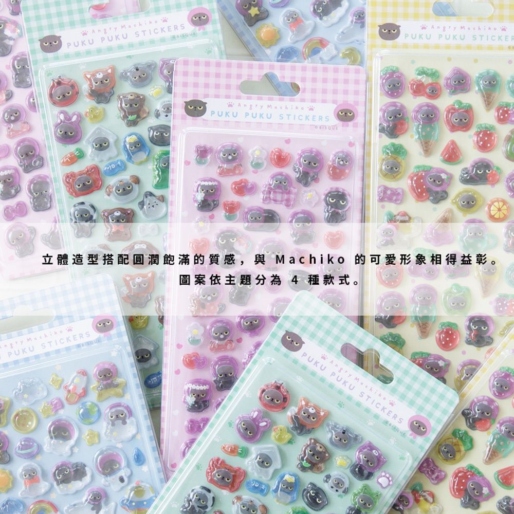 sticker03-TW