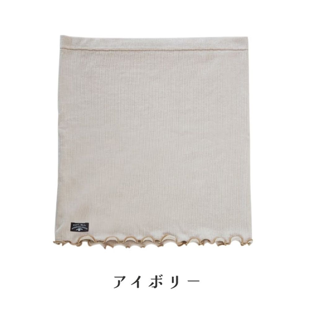 Belly Warmer06