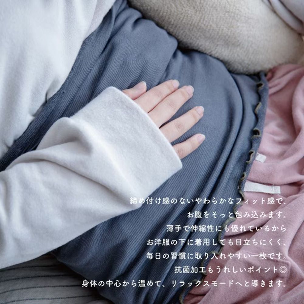 Belly Warmer03-1