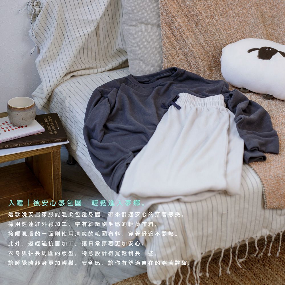 Lounge02-TW