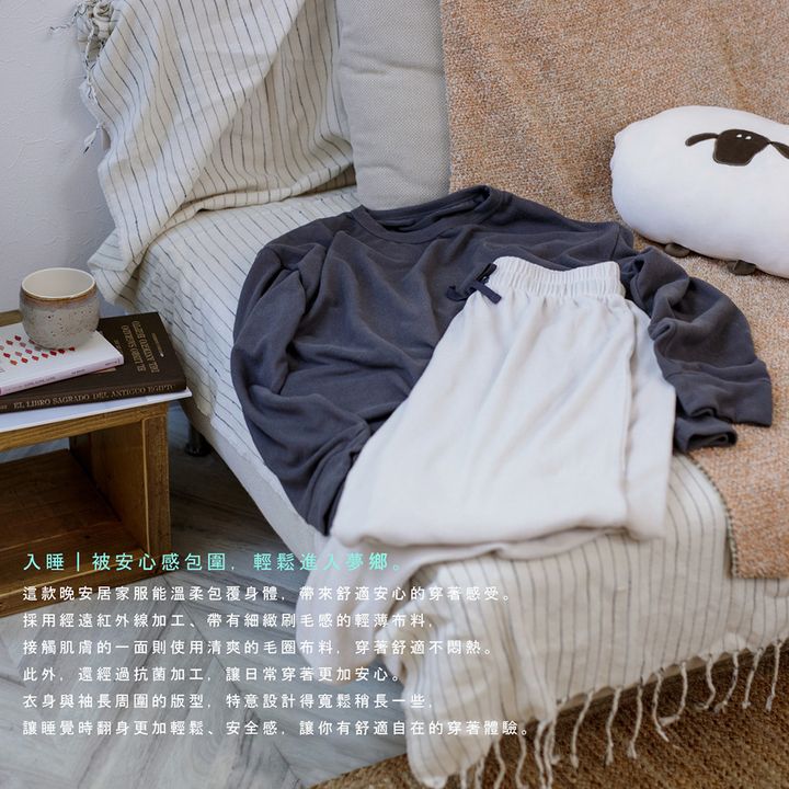 Lounge02-TW