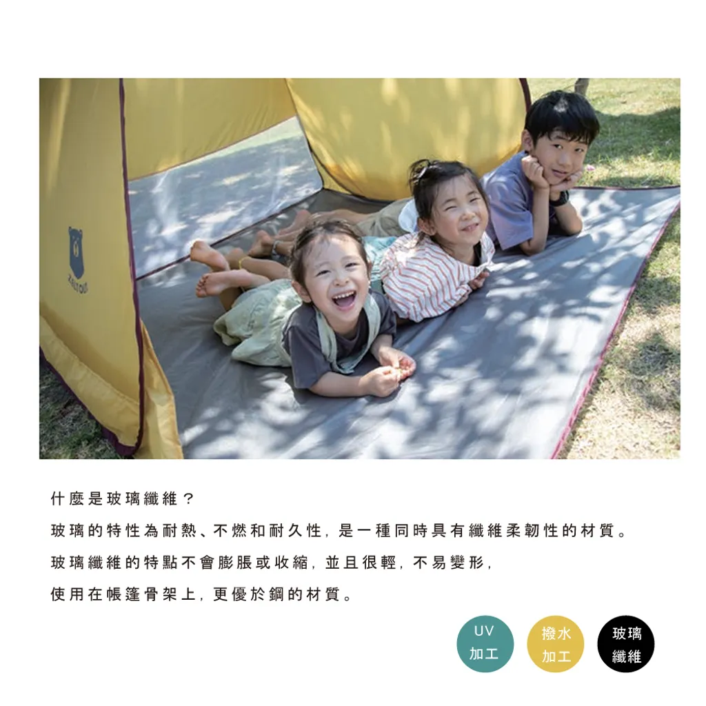 tw-11134207-7r98o-ll2y9by9lynt23