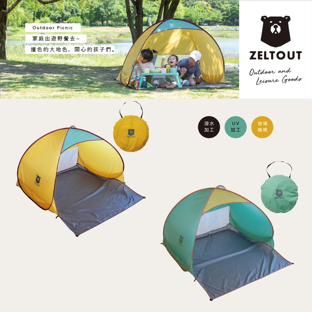 tw-11134207-7r98q-llde9aomussxfc