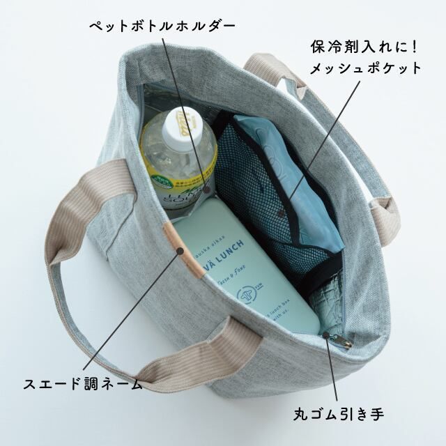 Flax Cord-04