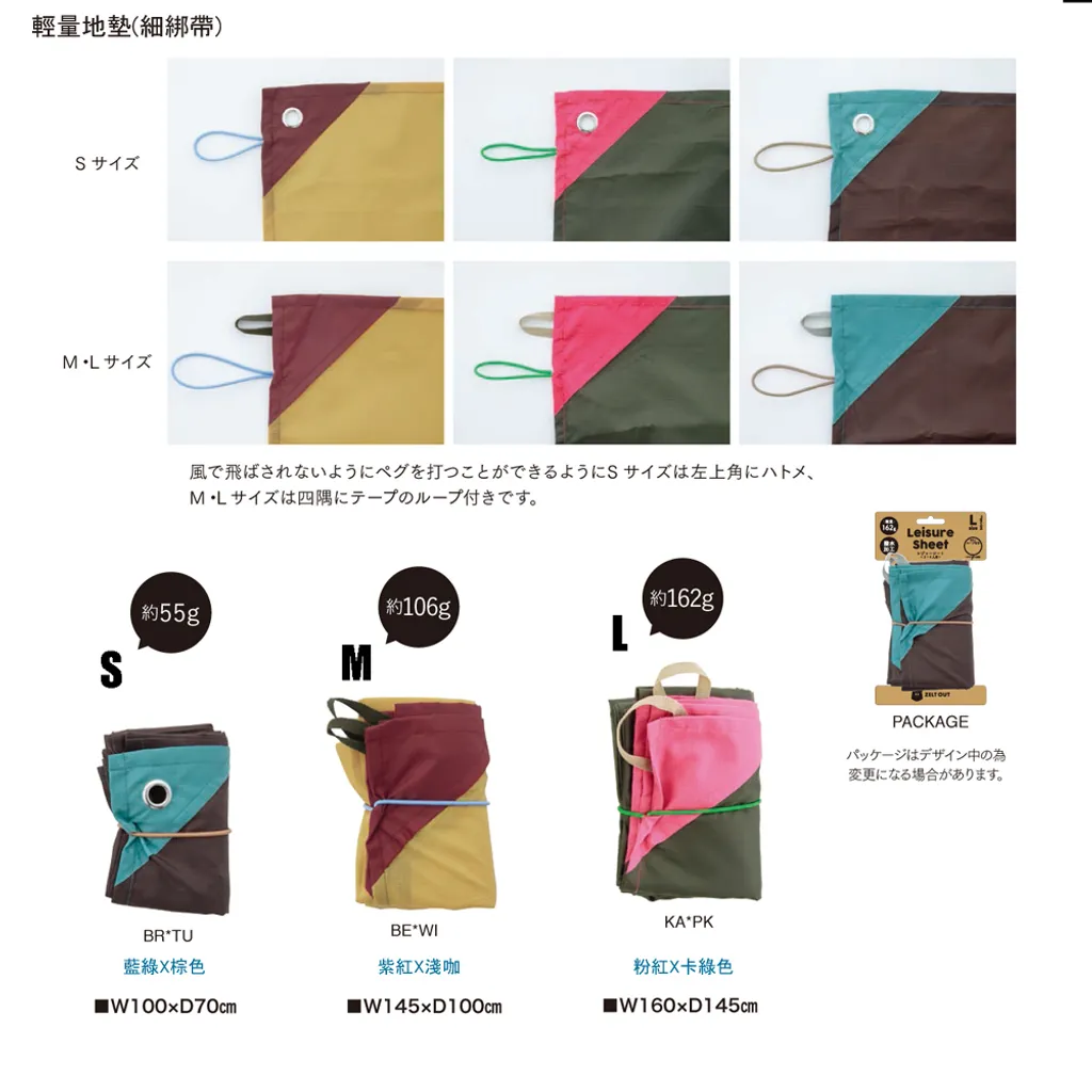 0035ztt07_00-color