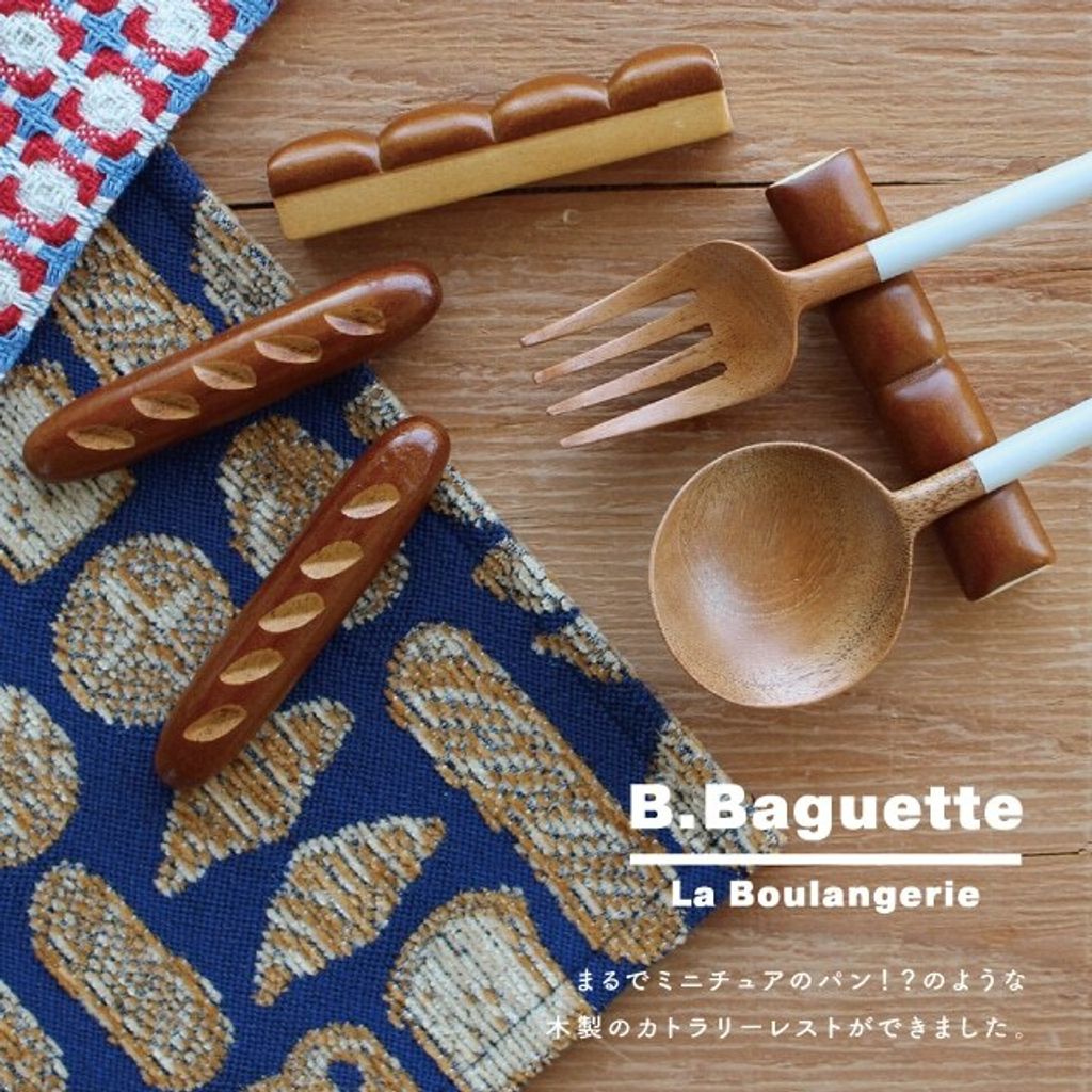 B.Baguette-06