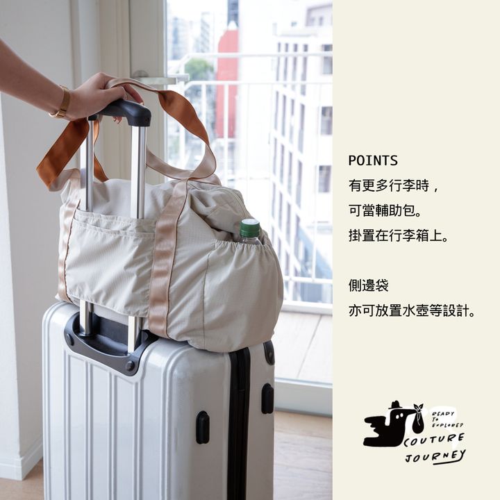 BAG-02