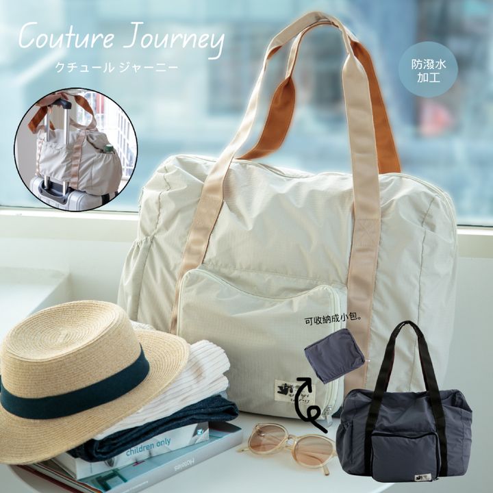 BAG-01