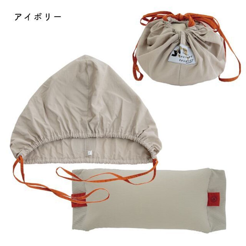 Foldable Travel Multi Pillow05