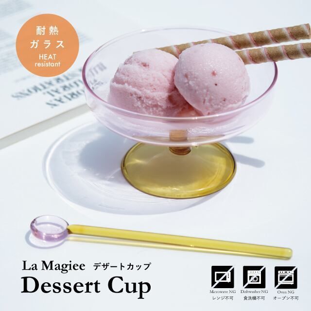 La Magiee DCUP-01
