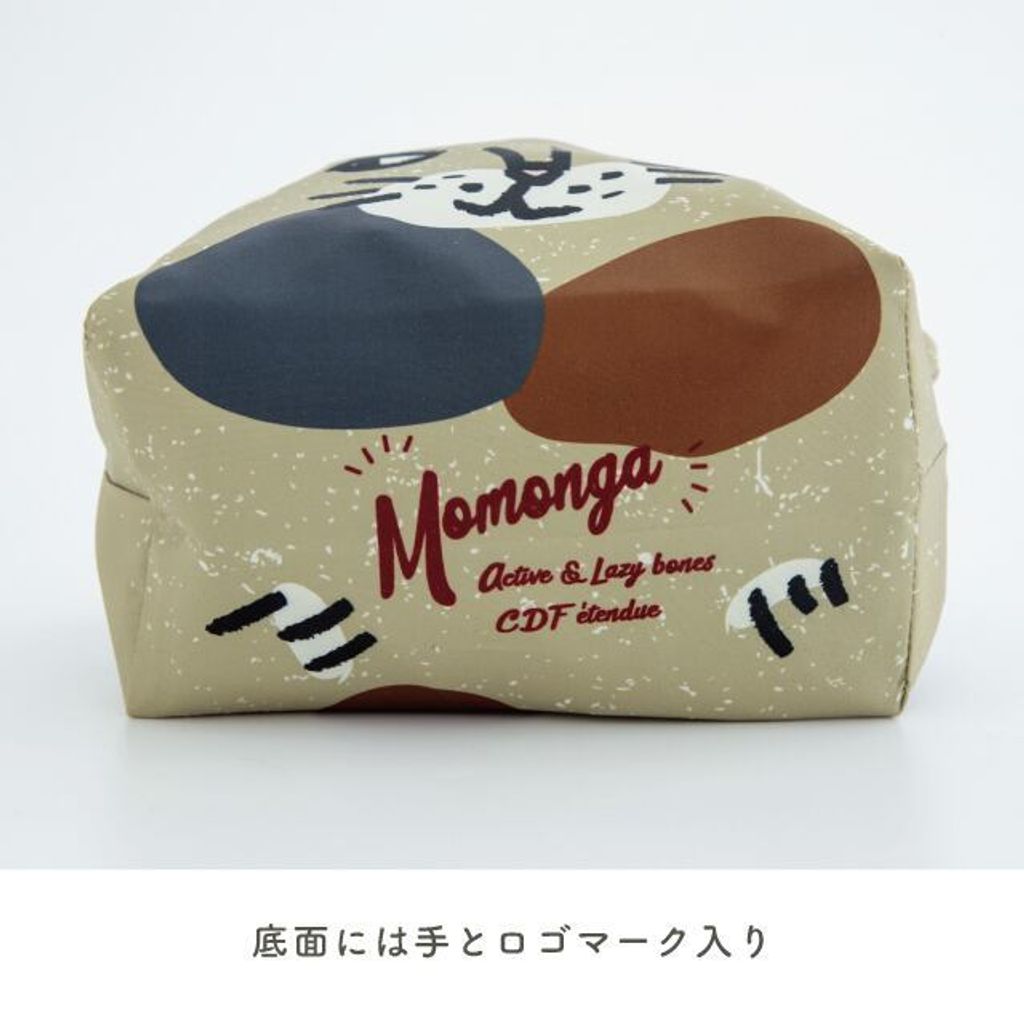 momonga-B-03
