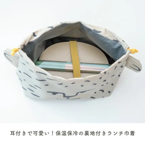 momonga-B-02