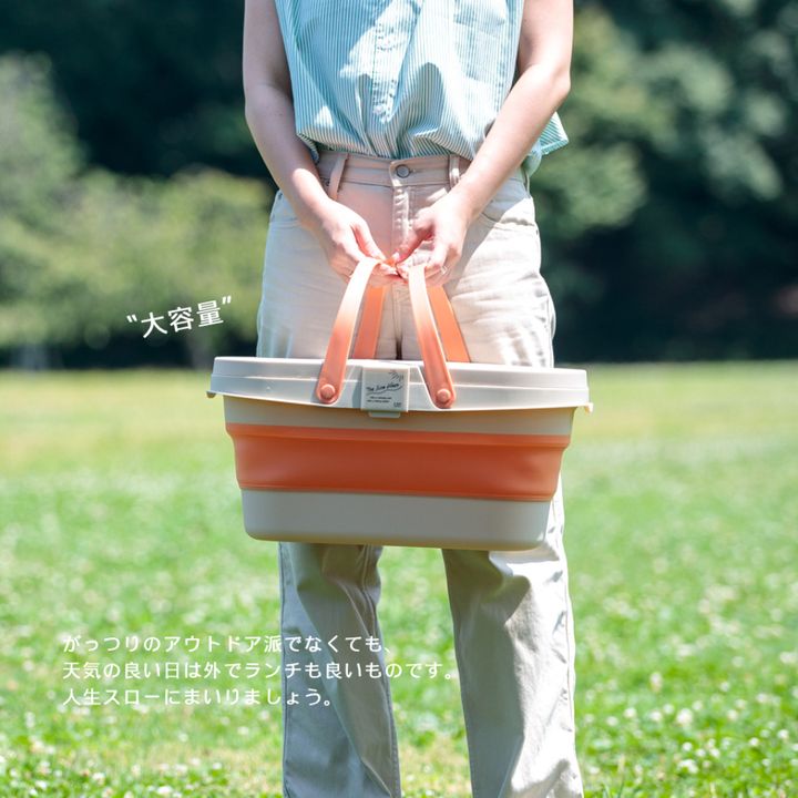 The Slow Hike Basket-02