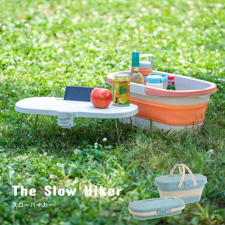 The Slow Hike Basket-01