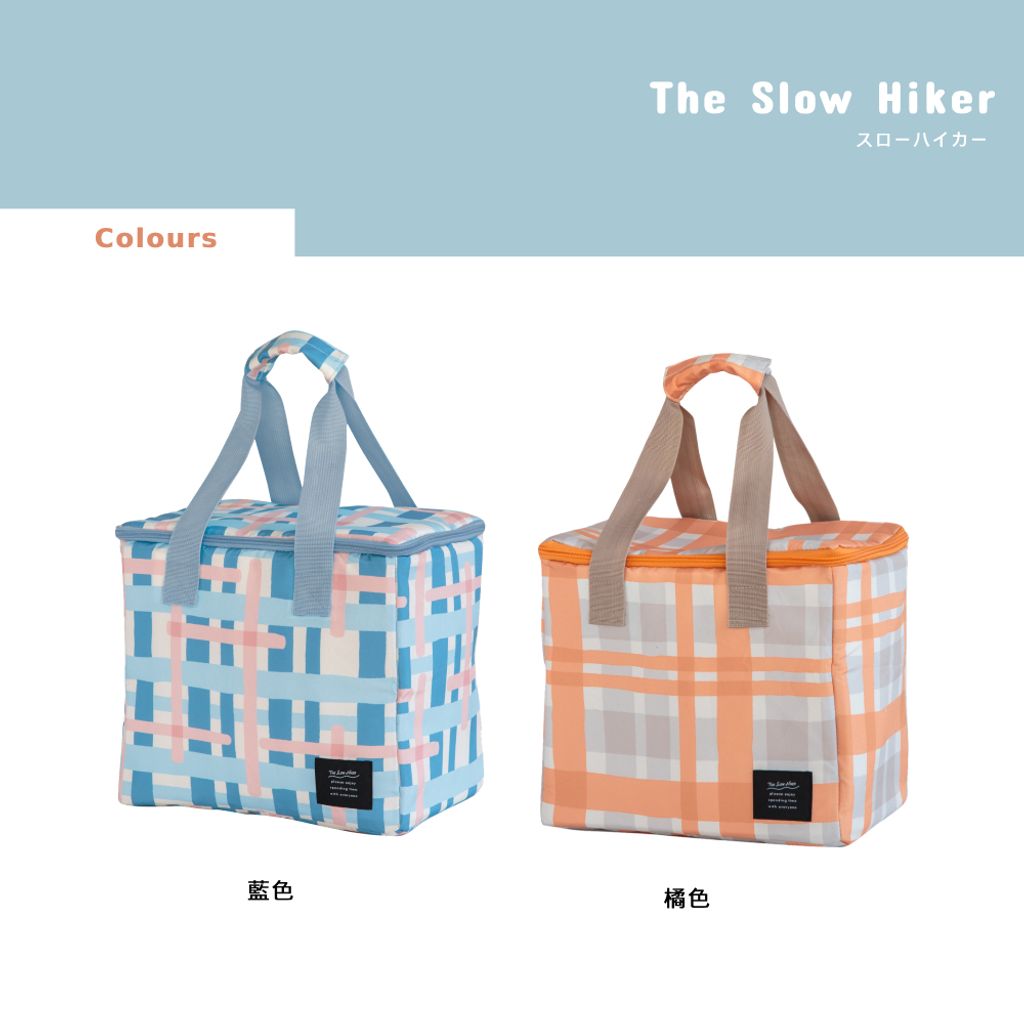 The Slow Hiker Bag-06
