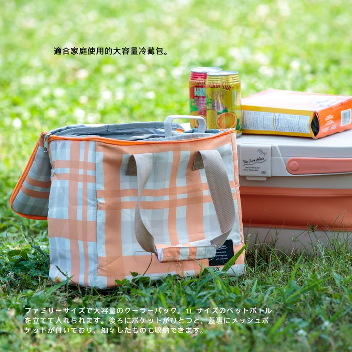 The Slow Hiker Bag-04