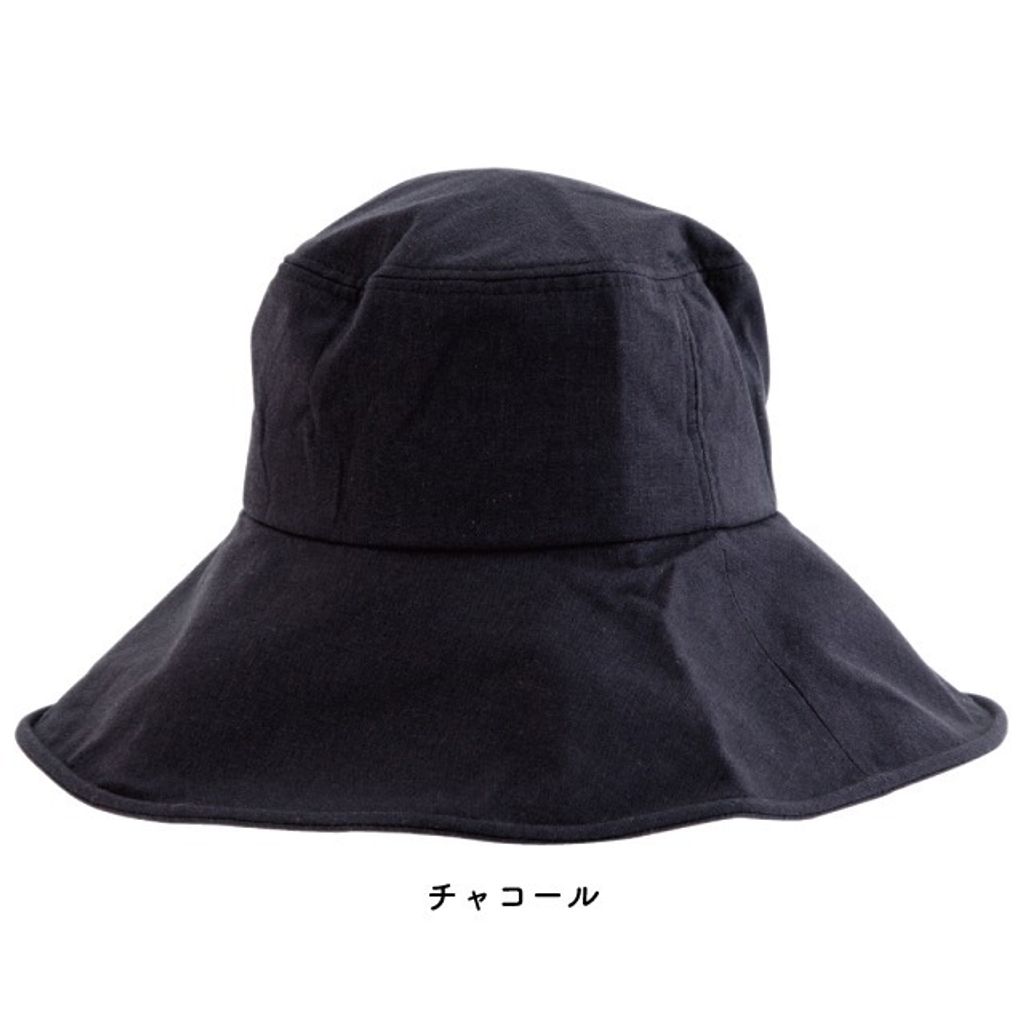 Hat11