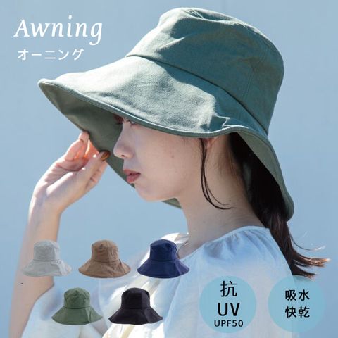 Hat06-W (1)