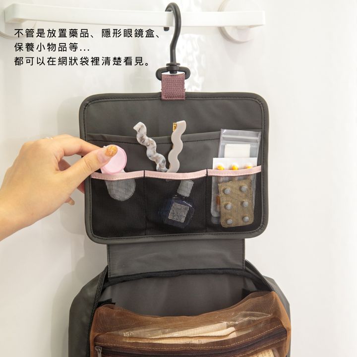 Portable Hanging 03