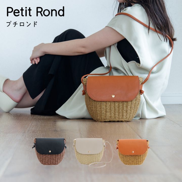 Petit Rond01