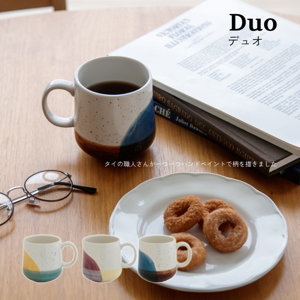 0060DUO001-W