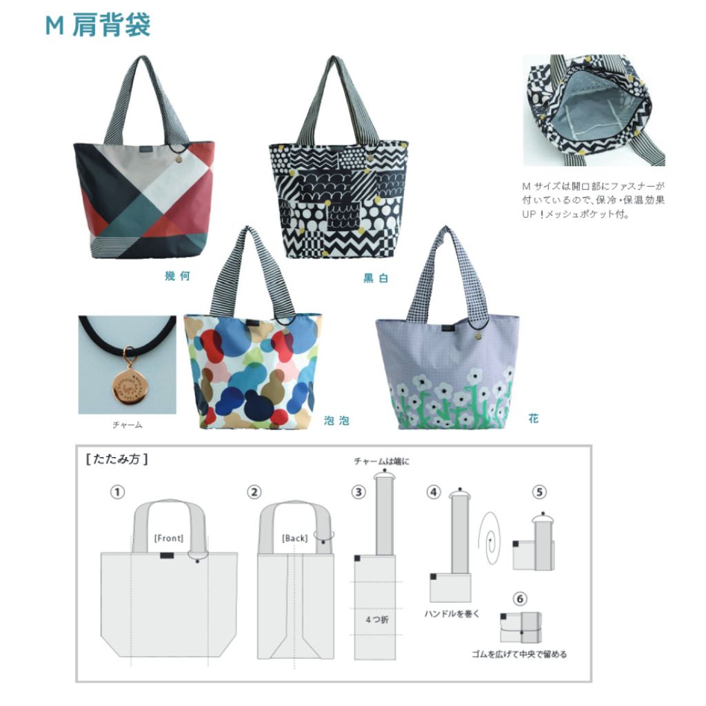 S0014-M (1)