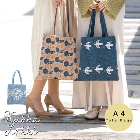 KUKKAbag005
